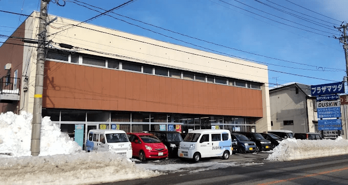 ダスキンアオバヤ宮内店 外観