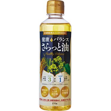 食品